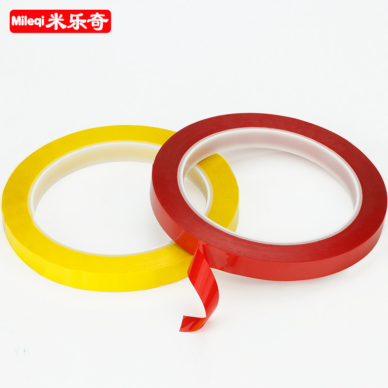 酒店厨房4d现场管理警示拉线定位胶带5s/6t五常桌台面划线标识无