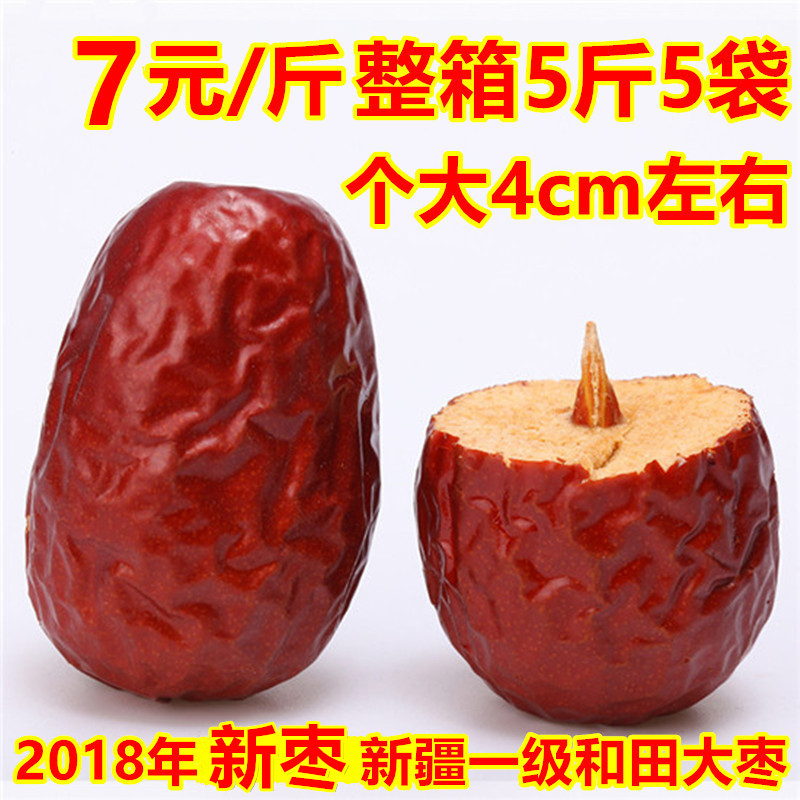 н®Ìزú