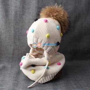 韩版棉针织儿童帽子冬季保暖小孩男女宝宝围脖套装皮草毛球护耳帽