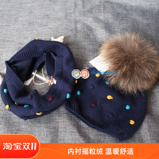 宝宝秋冬全棉儿童帽子围脖貉子皮草毛球婴儿双层针织套装0-123岁