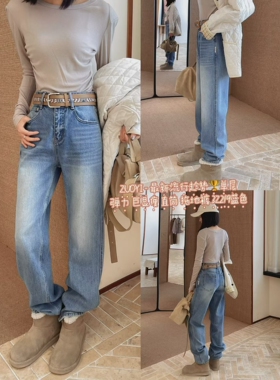 左一3z219新款单层弹力显瘦窄腿拖地裤牛仔裤小个子女