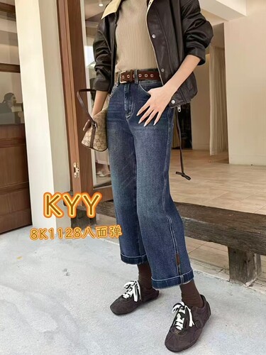 KYY8K1128八面弹法棍裤女春高腰新款直筒裤黑色蓝色九分法棍裤
