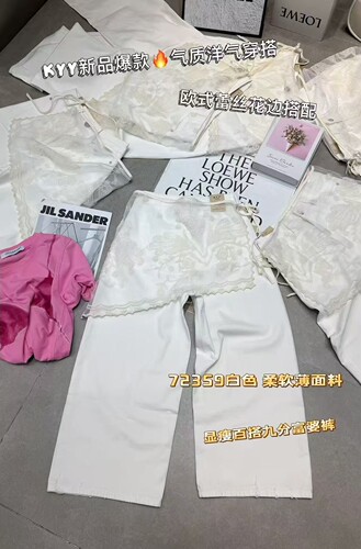 Kyy72359新款蕾丝花边弹力薄料九分阔腿裤牛仔裤女直筒裤