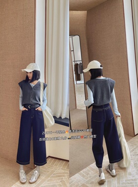 左一3z211新款单层欧货九分阔腿裤显瘦百搭小个子超气质牛仔裤女