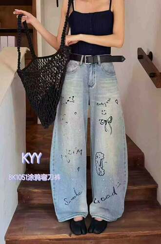 Kyy8k1051新款涂鸦时尚弯刀裤女裤牛仔裤宽腿裤