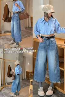 女气球裤 左一3z229新款 牛仔裤 阔腿裤 蓝色高腰显瘦九分弯刀裤