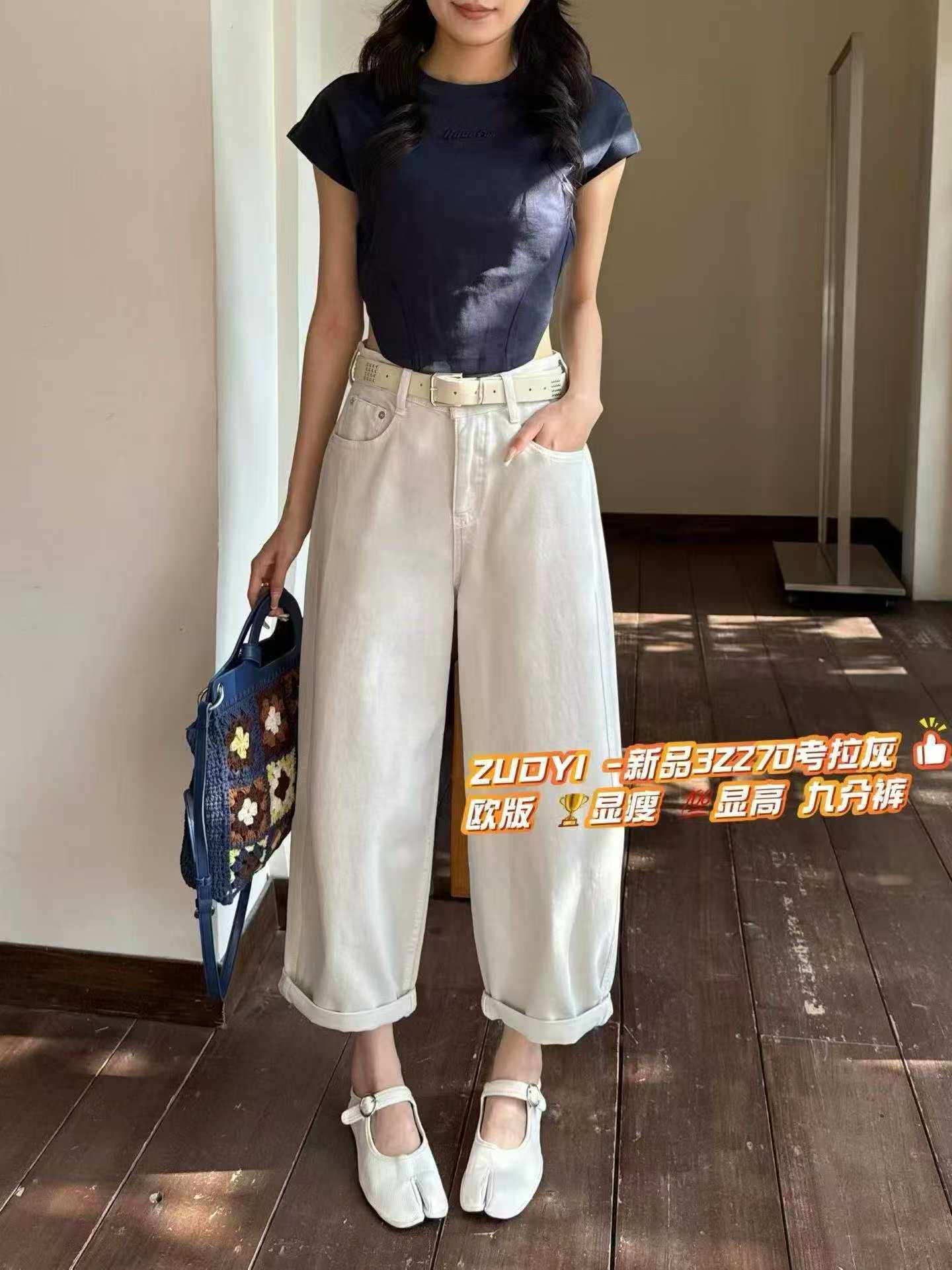 左一3z270小个子高腰气球牛仔裤女胖mm大码遮肉显高宽松藏肉阔腿