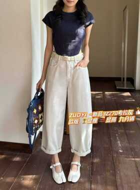 左一3z270小个子高腰气球牛仔裤女胖mm大码遮肉显高宽松藏肉阔腿