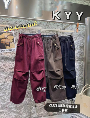 Kyy21372秋季新款褶皱显瘦工装裤弹力垮裤
