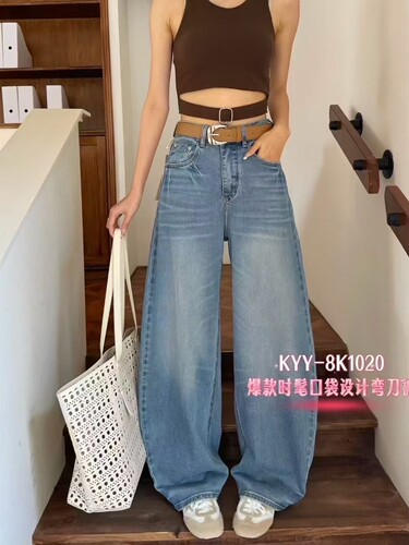 Kyy8k1020新款高腰弹力显瘦阔腿裤牛仔裤女拖地裤弯刀裤