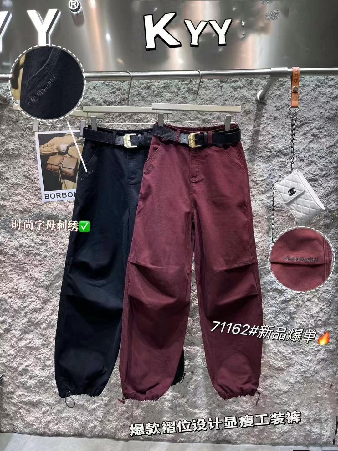 Kyy71162秋季新款褶皱设牛仔裤