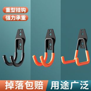 水管挂钩大型挂重物梯子工具车库收纳充电桩电线挂架墙上打孔固定