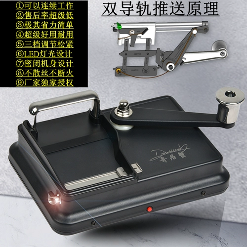 [Постоянная гарантия] Qiju Crab 5.5 ручной сигарет -нагреватель ручной сигарет.