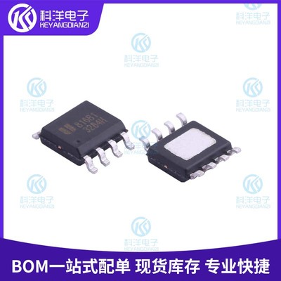 原装现货 EUP3284HWIR1 丝印3284H SOP-8 贴片DC-DC电源IC芯片