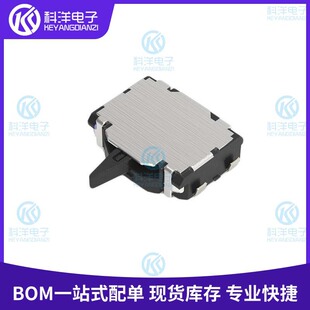 开关SSCM110100 5*3.6*1.5 0.35N SSCM 系列紧凑型薄型探测器开关
