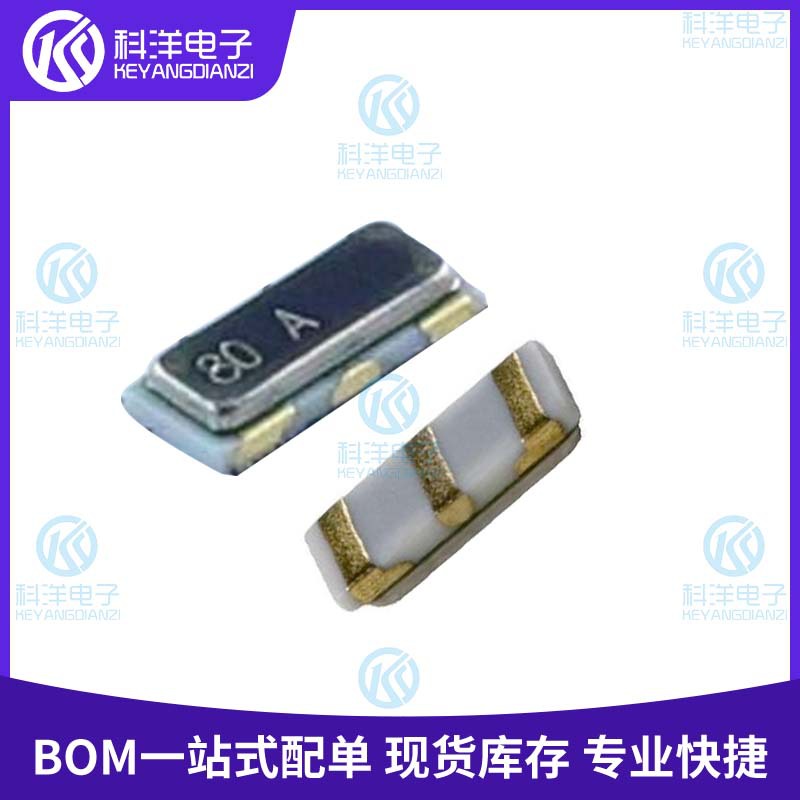 原装正品 CSTCE8M00G52-R0 8MHz±0.5% 10pF陶瓷谐振器(无源)