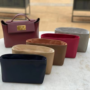 适用于爱马仕Hermes 2424mini/29尼龙缎面内胆包超轻防水包撑