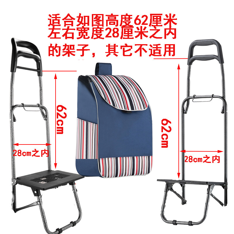 购物车配件袋子老人买菜车替换袋子可折叠小拉车袋子