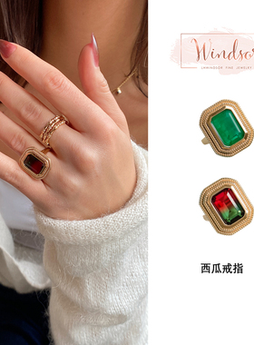 温莎轻奢复古西瓜方形宝石女戒
