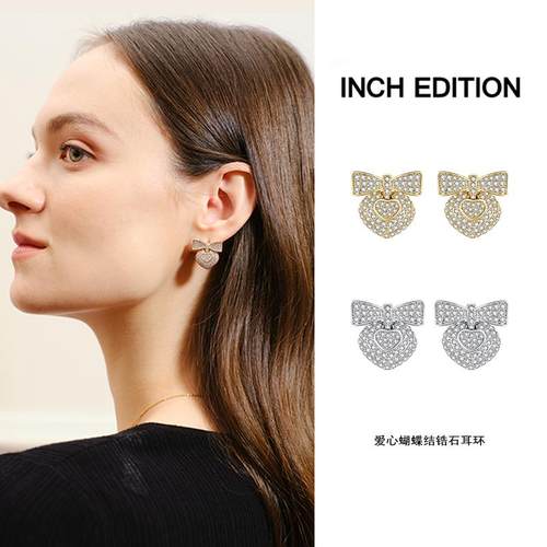 INCHEDITION爱心蝴蝶结锆石耳环