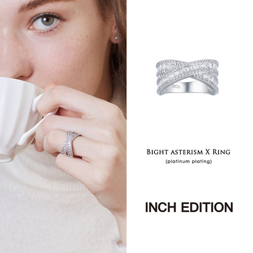 INCHEDITION镶钻璀璨星芒戒指