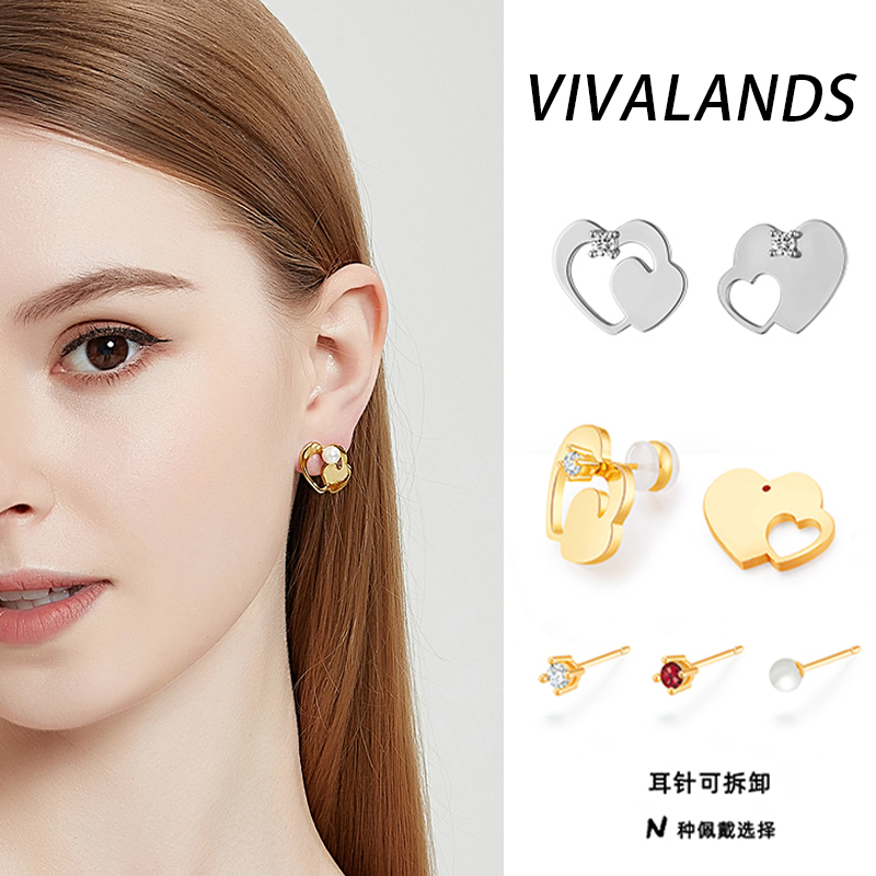 Vivalands镶钻爱心耳环小众镶钻