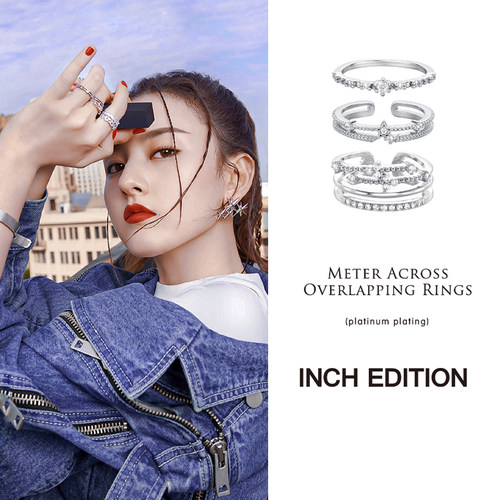 宋祖儿同款INCHEDITION流星戒指