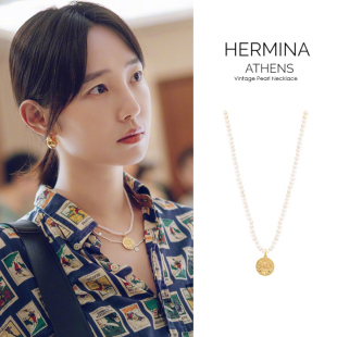 HERMINA ATHENS白百何同款珍珠项链邪恶魔之眼金币吊坠锁骨链