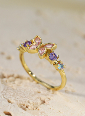 Lemon tea studio丨sweetpeeps蝴蝶戒指女彩色宝石欧美小众设计感