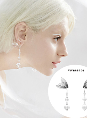 设计师品牌Vivalands长款水晶耳环透明美人鱼尾水滴个性耳坠独特