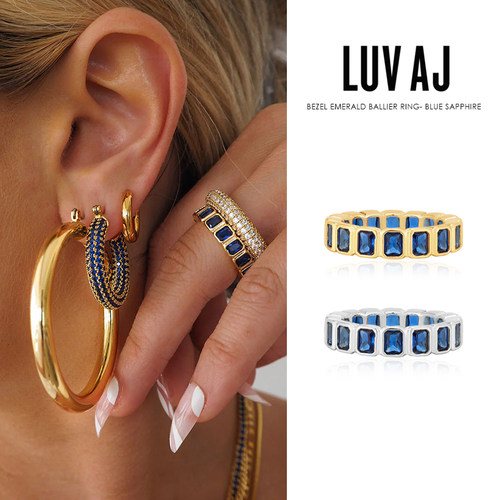 被问一百次的皇家蓝珠光宝气戒指