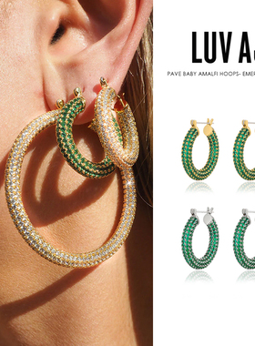 LUVAJ绿宝石圆圈耳环小众设计感复古美式辣妹绿色耳圈多巴胺饰品