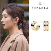 PAOLA耳环耳钉简约冷性风小众设计感复古高级耳饰女撞色小巧