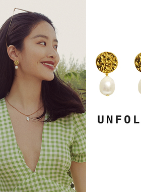 Unfolds杨采钰同款耳环巴洛克淡水珍珠耳钉法式复古耳饰秋冬圣诞