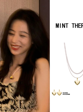 周雨彤同款MINT THERAPY膨胀爱心项链珍珠串珠锁骨链原创设计叠戴