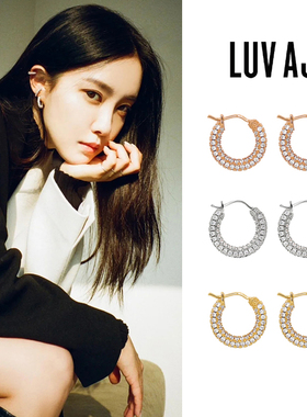 LUV AJ 满钻迷你圆圈耳环小众设计感个性耳饰女复古高级欧美