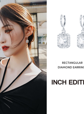 INCH EDITION方糖耳饰女小巧精致设计感百搭透明水晶耳环