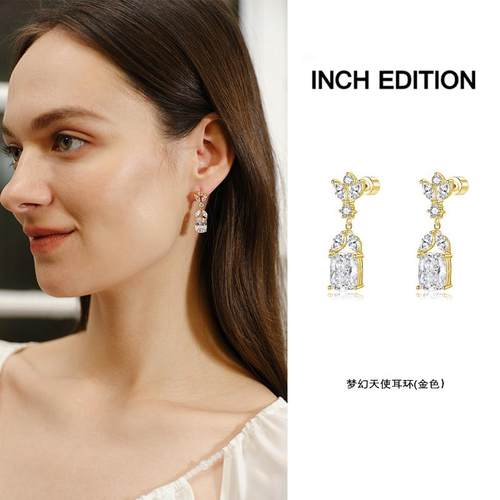 INCHEDITION原创设计耳环