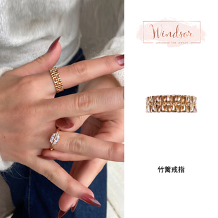 LHWindsor温莎珠宝竹篱纹理戒指女轻奢极简高级设计感百搭指环