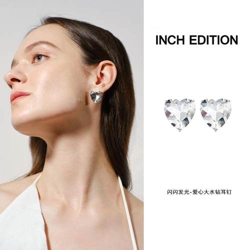 INCHEDITION爱心大水钻耳钉
