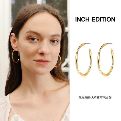 INCHEDITION波光粼粼大麻花耳环