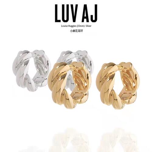 轻奢luvaj麻花摇滚扭纹镀金耳环