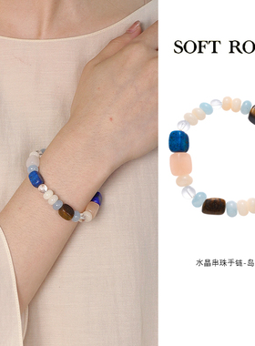 SOFT ROOM水晶串珠手链小众设计感高级轻奢气质百搭手串手饰