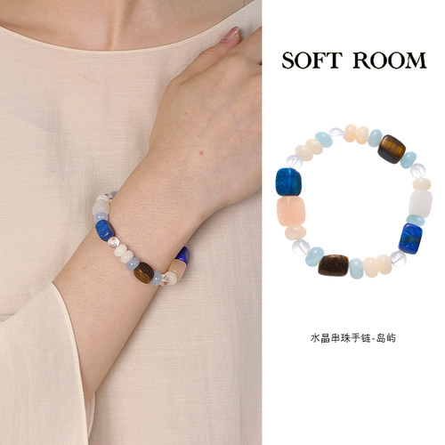 SOFTROOM水晶串珠手链