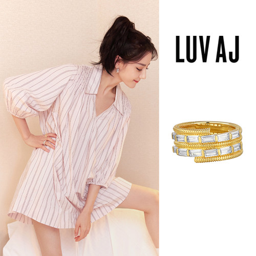 LUVAJ多层满钻戒指女