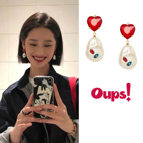 Oups!宋茜同款耳环多巴胺饰品