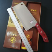 菜刀切片刀切肉刀锻打刀具厨师桑刀大足龙水铁匠刀薄刃超锋利持久