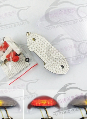 杜卡迪 Ducati SUPERSPORT 99-04-05-06-07 改装LED后尾灯刹车灯
