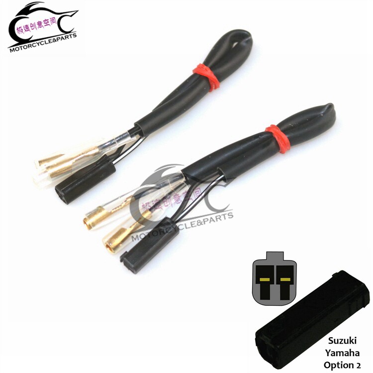 适用于铃木GSXR600/750/GSXR1000/SV650.S转向灯线转向灯母插头
