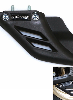 适用雅马哈 R1/R6/R3/R25/MT-03/MT-07/MT-09 GBRacing链条保护罩